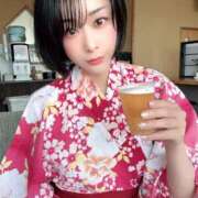 ましろ この前のありがとう🫶🏻💓 若葉