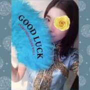 ヒメ日記 2026/04/02 08:45 投稿 ゆか 熟女の風俗最終章 錦糸町店