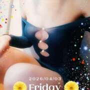 ヒメ日記 2026/04/03 17:25 投稿 ゆか 熟女の風俗最終章 錦糸町店