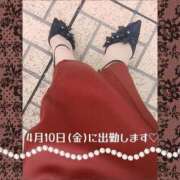 ヒメ日記 2026/04/09 11:20 投稿 ゆか 熟女の風俗最終章 錦糸町店