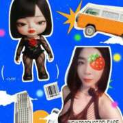 ヒメ日記 2026/04/09 13:16 投稿 ゆか 熟女の風俗最終章 錦糸町店