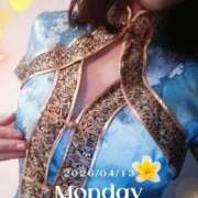 ヒメ日記 2026/04/13 23:35 投稿 ゆか 熟女の風俗最終章 錦糸町店