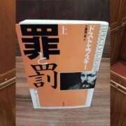 ヒメ日記 2026/04/14 01:15 投稿 ゆか 熟女の風俗最終章 錦糸町店