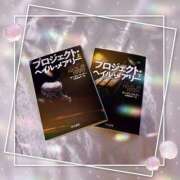 藤宮 心愛 📚✨ KOBE GOLD（神戸ゴールド）