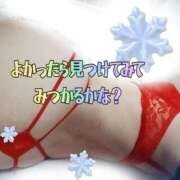 ヒメ日記 2026/03/27 14:45 投稿 みかな 熟女の風俗最終章 錦糸町店