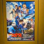 ありす 明日は出勤するよー！ ダイスキ