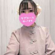 ヒメ日記 2026/04/28 09:59 投稿 ありす ダイスキ