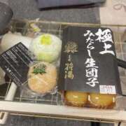 ヒメ日記 2026/06/17 12:00 投稿 すい 妻天 梅田店