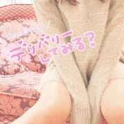 ヒメ日記 2026/05/22 09:02 投稿 保田 なごみ こあくまな熟女たち 本厚木店(KOAKUMAグループ)