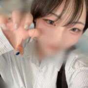 ヒメ日記 2026/04/12 14:40 投稿 りく コンカフェ×オナクラ @LOVE日本橋店