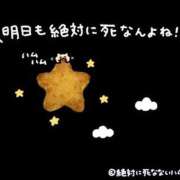 ヒメ日記 2026/05/10 18:50 投稿 りく コンカフェ×オナクラ @LOVE日本橋店
