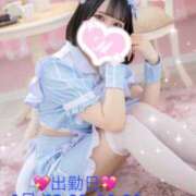 ヒメ日記 2026/04/02 08:20 投稿 まむ コンカフェ×オナクラ @LOVE日本橋店