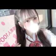 ☆アイ☆ 14日はヒメGO👼🏻💗 コンカフェ×オナクラ @LOVE日本橋店