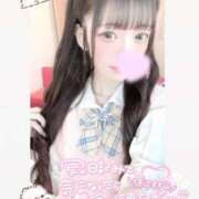 ヒメ日記 2026/08/01 12:50 投稿 ☆アイ☆ コンカフェ×オナクラ @LOVE日本橋店