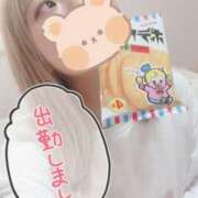 ヒメ日記 2026/03/28 16:10 投稿 乙葉-おとは【FG系列】 ほんとうの人妻　柏店