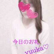 ヒメ日記 2026/04/08 18:28 投稿 ゆうか店頭パネル なでしこ(十三)