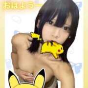 ヒメ日記 2026/04/11 21:58 投稿 れな【FG系列】 フィーリングin横浜