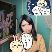 ヒメ日記 2026/04/16 00:21 投稿 れな【FG系列】 フィーリングin横浜