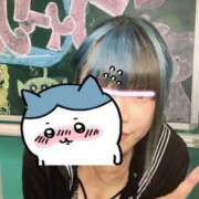 ヒメ日記 2026/04/17 04:09 投稿 れな【FG系列】 フィーリングin横浜