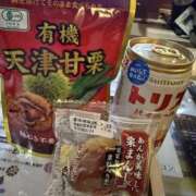 まい 🌰🈵 ぽちゃカワ女子専門店宇都宮店