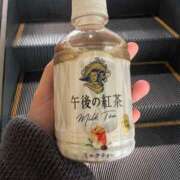 ここ 向かってます🥰 桃色クリスタル