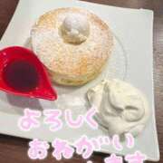 藤森沙耶 出勤の変更です。 熟女パラダイス池袋店(カサブランカグループ)