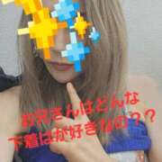 ヒメ日記 2026/08/12 14:08 投稿 かえで 千葉人妻花壇