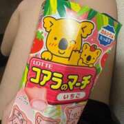 ヒメ日記 2026/04/02 16:18 投稿 かぐや わちゃわちゃ密着リアルフルーちゅ西船橋