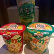 ヒメ日記 2026/04/06 22:44 投稿 みう 学園collection