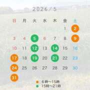 ヒメ日記 2026/04/20 16:33 投稿 沼(ヌマ)る。 GOOD-グッド-