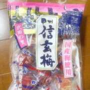 ヒメ日記 2026/04/27 19:21 投稿 沼(ヌマ)る。 GOOD-グッド-