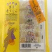 ヒメ日記 2026/05/12 10:53 投稿 沼(ヌマ)る。 GOOD-グッド-