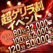 ヒメ日記 2026/05/14 17:28 投稿 沼(ヌマ)る。 GOOD-グッド-