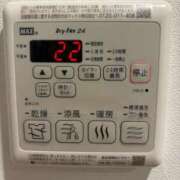 ヒメ日記 2026/05/30 12:02 投稿 沼(ヌマ)る。 GOOD-グッド-