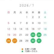 ヒメ日記 2026/06/29 03:00 投稿 沼(ヌマ)る。 GOOD-グッド-