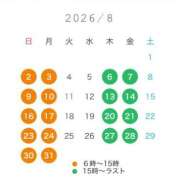 ヒメ日記 2026/07/23 10:00 投稿 沼(ヌマ)る。 GOOD-グッド-