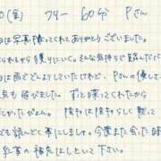 ヒメ日記 2026/04/10 18:26 投稿 ゆきの 新小岩デリヘル ラブセレクション