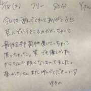 ヒメ日記 2026/04/18 16:06 投稿 ゆきの 新小岩デリヘル ラブセレクション