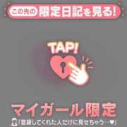 ヒメ日記 2026/03/28 01:31 投稿 リリ ラブコレクション