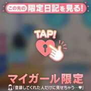 リリ お詫び ラブコレクション