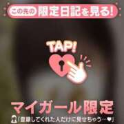 ヒメ日記 2026/04/06 15:31 投稿 リリ ラブコレクション