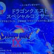 ヒメ日記 2026/09/15 01:57 投稿 テト ビギナーズ神戸