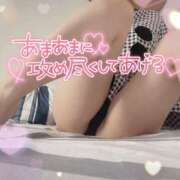 ヒメ日記 2026/03/28 14:01 投稿 ゆい 私立にじいろ女学園～横浜校～