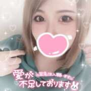 ヒメ日記 2026/03/31 16:37 投稿 ゆい 私立にじいろ女学園～横浜校～