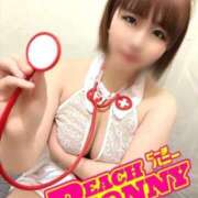 ヒメ日記 2026/03/28 04:45 投稿 あゆみ ピーチハニー