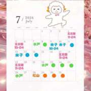 ヒメ日記 2026/07/07 22:12 投稿 ひつじ ハピネス＆ドリーム福岡