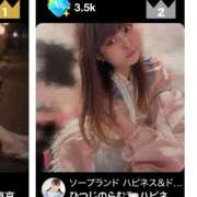ひつじ 2️⃣位🥈ありがとう🐑 ハピネス＆ドリーム福岡