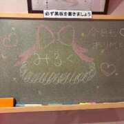 ヒメ日記 2026/04/04 23:51 投稿 みるく☆男性経験〇人♡Gの爆乳！ 妹系イメージSOAP萌えフードル学園 大宮本校