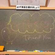みるく☆男性経験〇人♡Gの爆乳！ 下校します🍀*゜ 妹系イメージSOAP萌えフードル学園 大宮本校