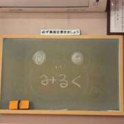 ヒメ日記 2026/04/19 21:01 投稿 みるく☆男性経験〇人♡Gの爆乳！ 妹系イメージSOAP萌えフードル学園 大宮本校